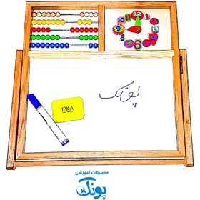 تصویر بازی آموزشی ایپکا مدل تخته مدرسه پنج کاره 