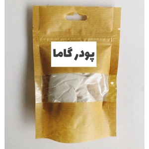 تصویر فروشگاه نارین سنتر