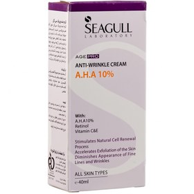 تصویر کرم ضد چروک A.H.A 10 درصد سی گل 40 میلی لیتر Anti-wrinkle Cream A.H.A 10% Seagull 40 ml