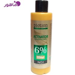 تصویر اکسیدان (اکتیویتور) پیکشن بدون آمونیاک (Piction) %6 حجم 150 میلی لیتر 