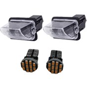 تصویر چراغ پلاک خودرو پژو مدل EK-206 به همراه لامپ مجموعه ۴ عددی 