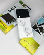 تصویر پاوربانک YT-12 10000 mh Power bank YT-12 10000 mh