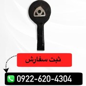 تصویر دسته موتور شاتونی شاهین CVVT+ 