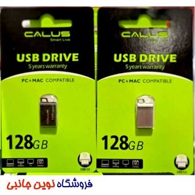 تصویر فلش مموری کالوس مدل USB 3.0 ظرفیت 128 گیگابایت | CALUS Smart Live 128GB Flash Memory USB 3.0 Capacity (تک/عمده) 