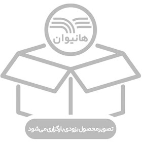 تصویر راهنمای جامع و مصور پرورش انگور ( کاشت داشت و برداشت 