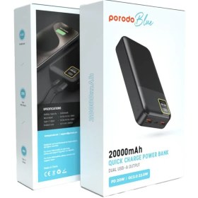 تصویر پاوربانک پرودو Porodo Blue 20000mAh 