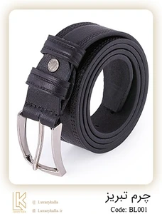 تصویر فروشگاه فروش محصولات لاکچری