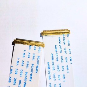 تصویر کابل فلت 40پین دو سمت EDP 