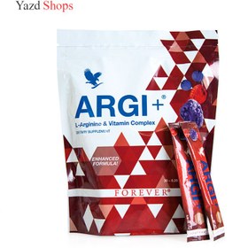 تصویر آرجی پلاس فوراور +Forever ARGI