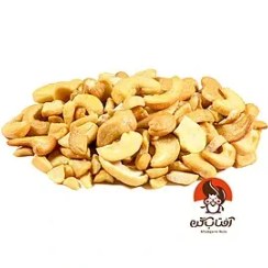 تصویر بادام هندی خرد شده ( ریز) 