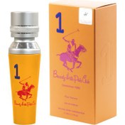 تصویر ادو پرفیوم زنانه نامبر وان 50 میل پولو بورلی هیلز ا Number 1 EDP for women 50ml POLO BEVERLY HILLS Number 1 EDP for women 50ml POLO BEVERLY HILLS