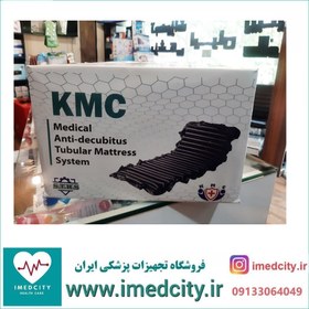 تصویر تشک مواج سلولی kmc KMC cellular corrugated mattress