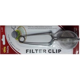 تصویر اسپند دود کن long jing 