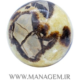 تصویر گوی سنگ سپتارین 