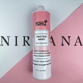 تصویر نانو پروتئین فونیز Nano Hair Protein Fonis