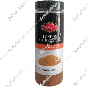 تصویر خاکشیر گلستان 300 گرم 