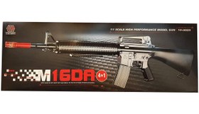تصویر تفنگ اسباب بازی مدل گلدن گان کد M16DA 