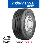 تصویر لاستیک فورچون سایز 385/65R22.5 