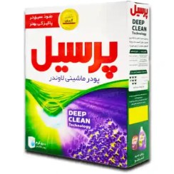 تصویر پودر ماشینی پرسیل لوندر 600گرم (لباس رنگی) (24عددی)(م.ک40700) 