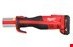 تصویر پرس هیدرولیکی شارژی میلواکی آمریکا Milwaukee M18 BLHPT-202C 