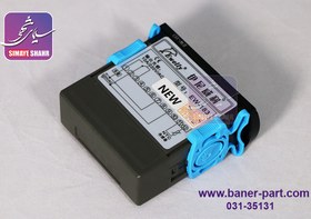 تصویر هیتر کنترل دیجیتالی 