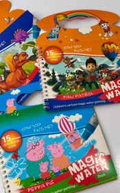 تصویر مجیک واتر 