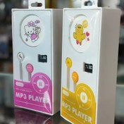 تصویر Mp3 player پخش کننده موزیک 