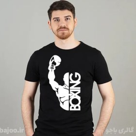 تصویر تیشرت بوکس کد 21 