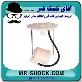 تصویر فیلتر بنزین لکسوس RX مدل 2007-2008 برند اصلی جنیون پارتس با تضمین اصالت 