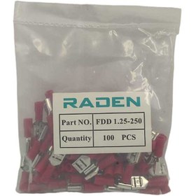 تصویر سرسیم کولری مادگی FDD1.25-250 بسته ۱۰۰ عددی 