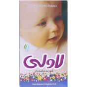 تصویر شورت دکمه دار لاولی سایز ۱ تا ۵ 