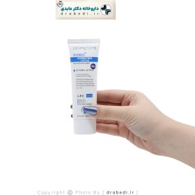 تصویر کرم آبرسان درماتوم مدل هیدرکس 50 میلی لیتر Dermatom Hydrex Ultra Intensive Hydrating Cream 50 ml