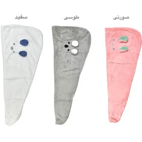 تصویر کلاه حمام کوآلا کد 234 