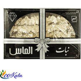 تصویر نبات سفید شاخه ای الماس 700 گرمی 