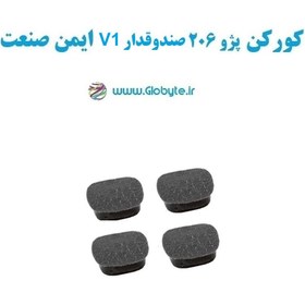 تصویر کورکن شاسی چهار درب پژو 206 صندوقدار V1 