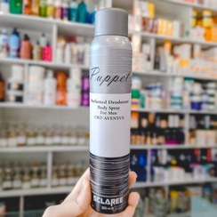 تصویر اسپری بدن مردانه اسکلاره مدل Puppet حجم ۲۰۰ میلی لیتر رایحه تلخ خنک 