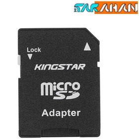 تصویر کارت حافظه microSDHC کینگ استار ظرفیت 32 گیگابایت Kingstar microSDHC 32GB