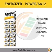 تصویر باطری قلمی آلکالاین پاور انرجایزر energizer alkaline power 