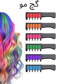 تصویر گچ موی رنگی بسته ۶ عددی 
