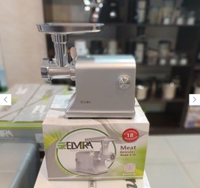 تصویر چرخ گوشت المیرا G70 