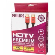 تصویر کابل HDMI فیلیپس 5 متری 