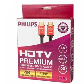 تصویر کابل HDMI فیلیپس 5 متری 