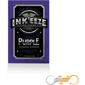 تصویر کرم حین کار Purple Glide Inkeeze 