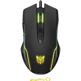 تصویر ماوس گیمینگ اونیکوما مدل CW905 