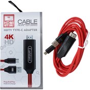 تصویر کابل تبدیل تایپ-سی به Hdmi ارلدام مدل W12 ا earldom w12 Mobile Type-C Phone to HDMI Cable earldom w12 Mobile Type-C Phone to HDMI Cable