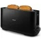 تصویر توستر فیلیپس مدل HD2590 philips HD2590 Toaster