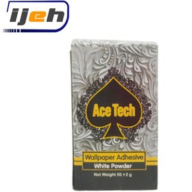 تصویر چسب کاغذ دیواری پودری ایس تک – Ace Tech Powder Wallpaper Adhesive 50g 