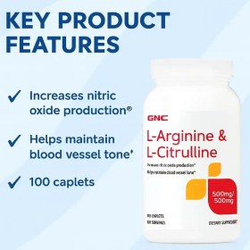 تصویر آرژنین و سیترولین جی ان سی GNC Arginine & Citrulline