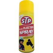 تصویر اسپری انژکتورشوی اس تی پی مدل STP01 حجم 450 میلی لیتر- کد 181 