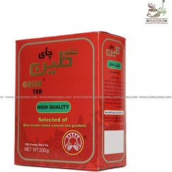 تصویر چای گلین 